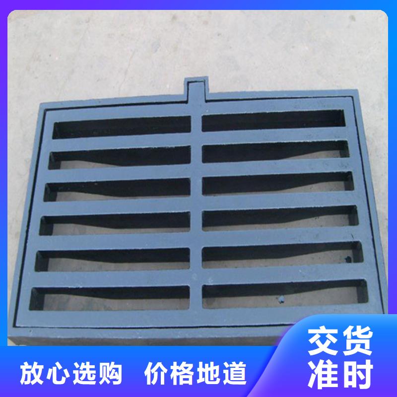 水务篦子市政球墨铸铁实体厂家
