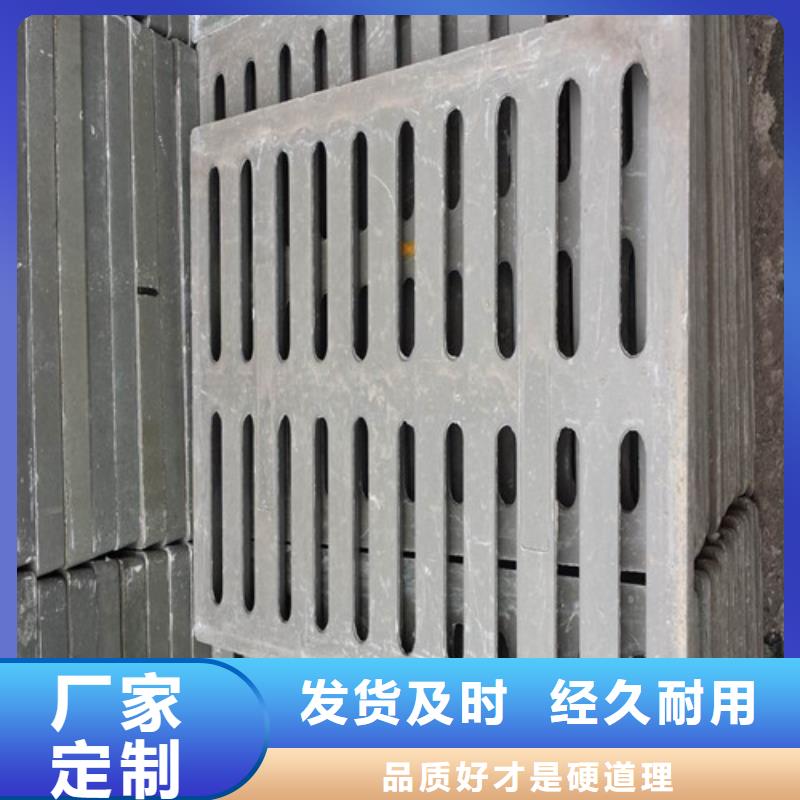 球墨铸铁普通雨水篦子生产厂家