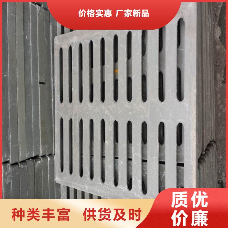400*700球墨铸铁套篦来样定制