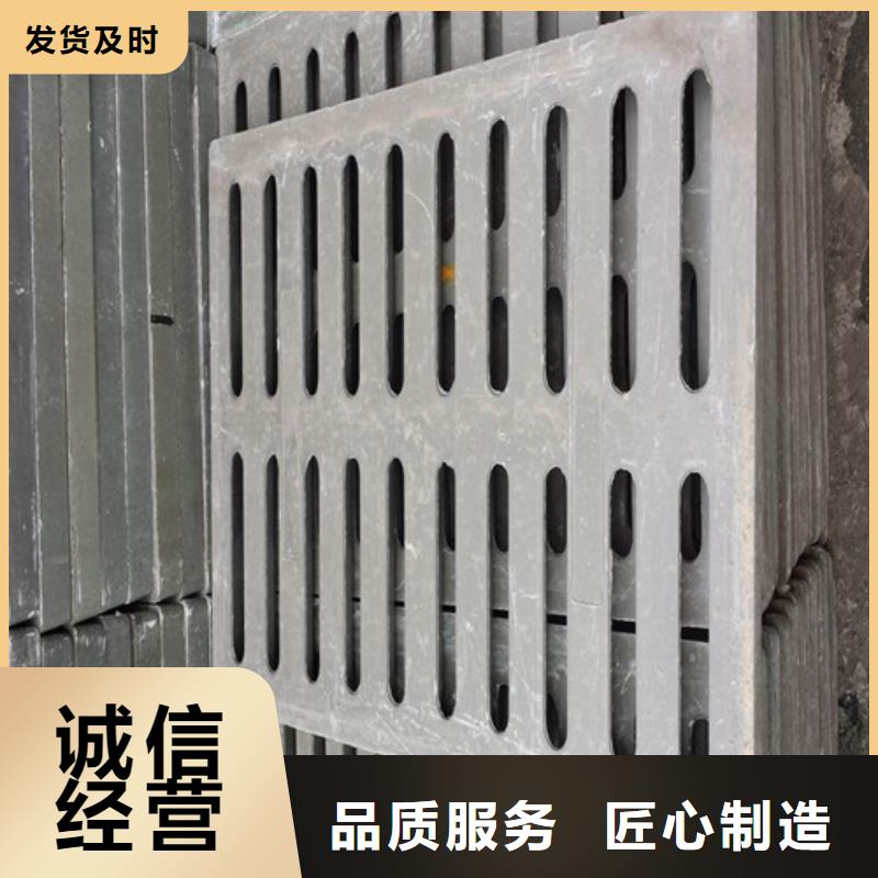 450*15000球墨铸铁套篦-450*15000球墨铸铁套篦价格优惠