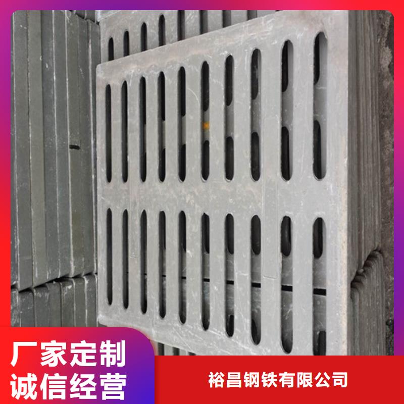 质量优的800*800球墨铸铁套篦 球墨铸铁中篦子450*750  实体厂家