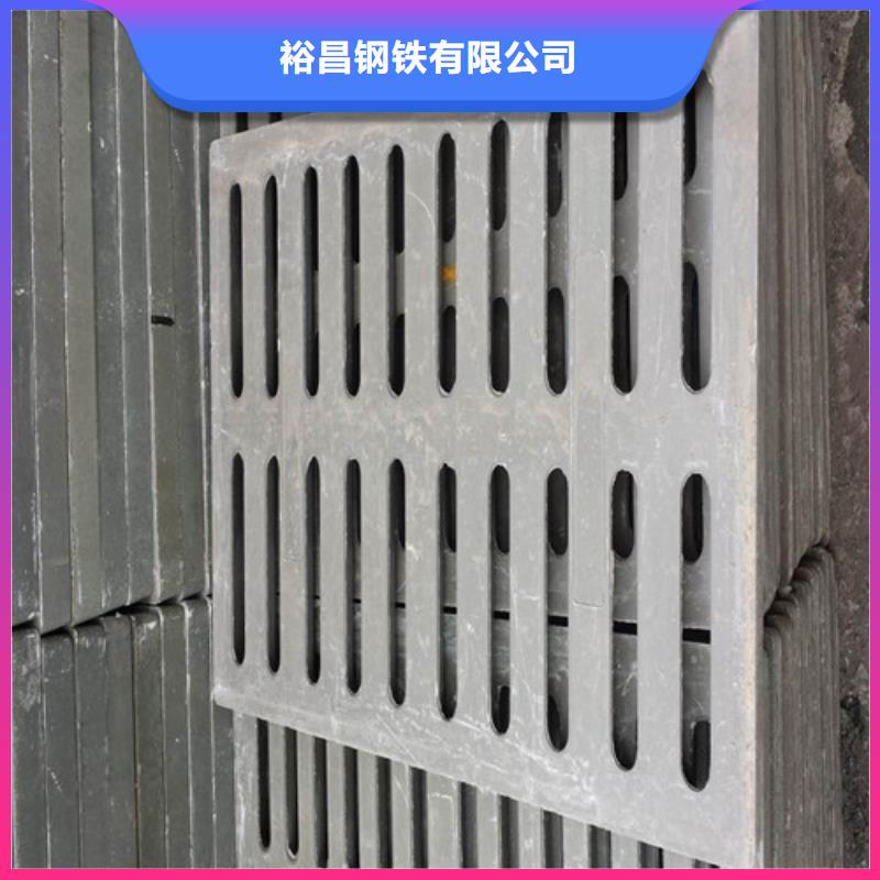球墨铸铁雨水篦子定制价格