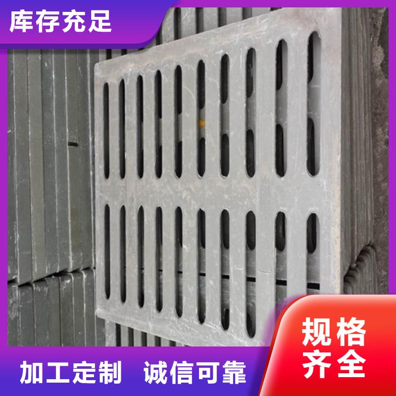电缆沟盖板生产