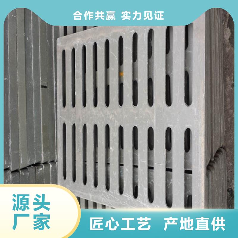 单篦子球磨铸铁制造厂家