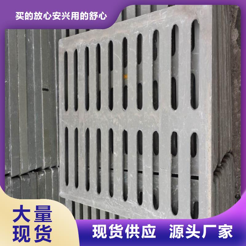 复合树脂篦子全国配送