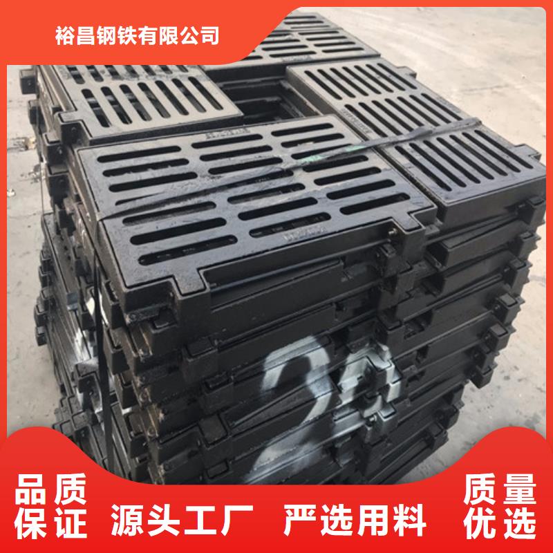 球墨铸铁双开篦子现货充足