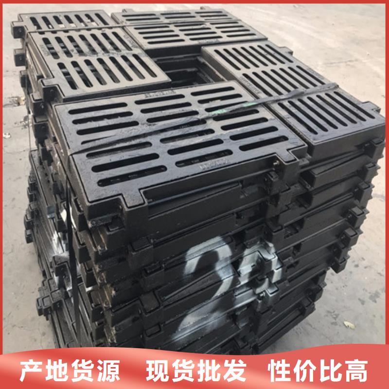 停车场球墨铸铁篦子发货及时
