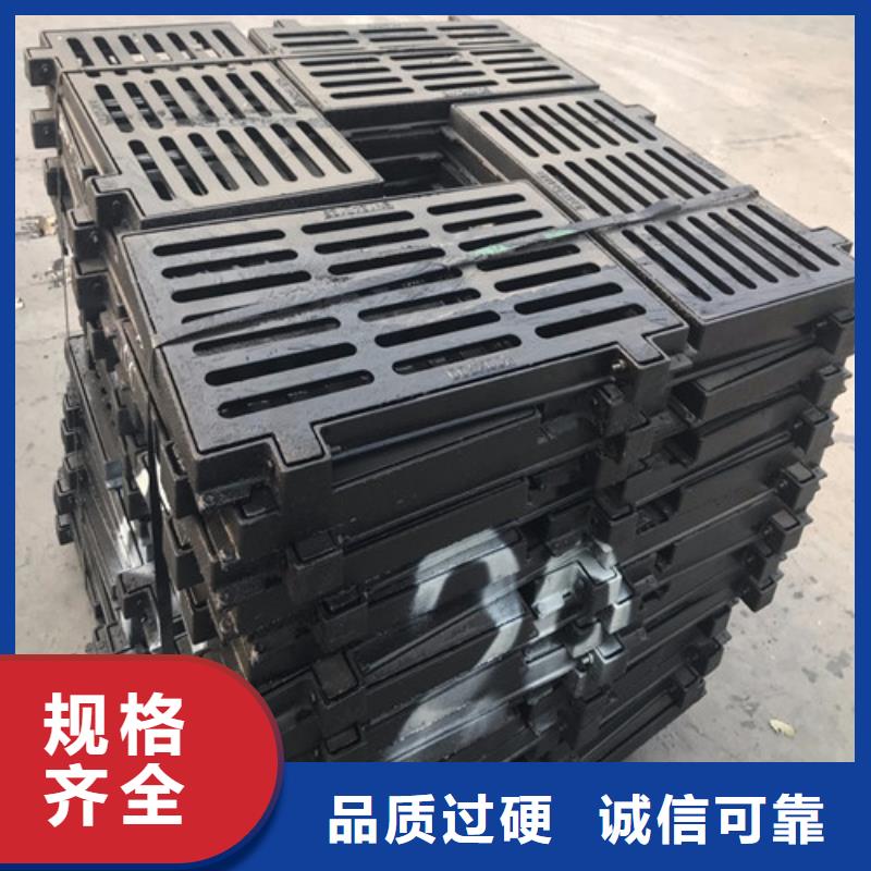 污水篦子球墨铸铁优惠多