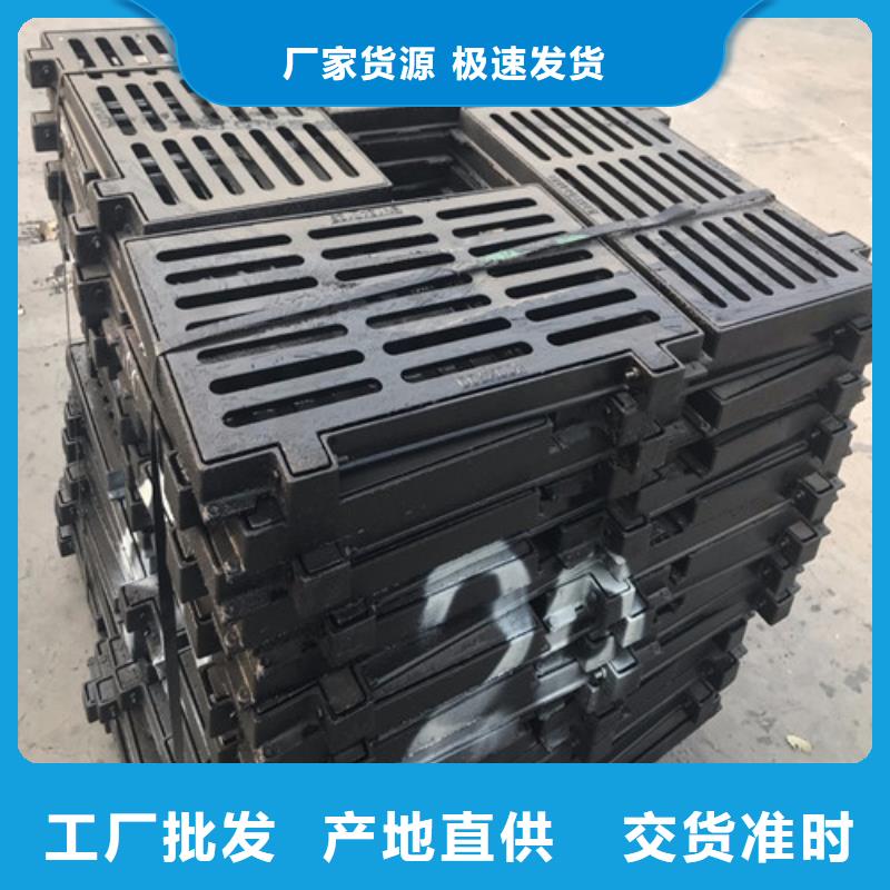 树脂单篦子品质优