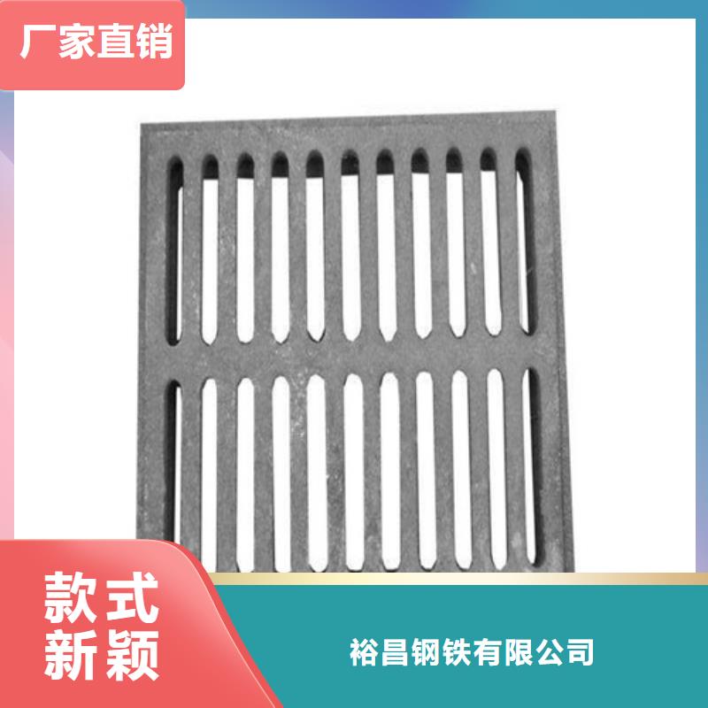 不锈钢沟盖板厂家价格