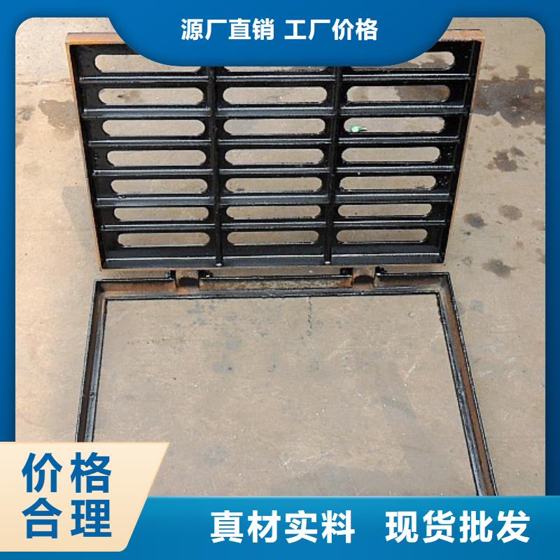 球墨铸铁排水沟盖板价格优势大