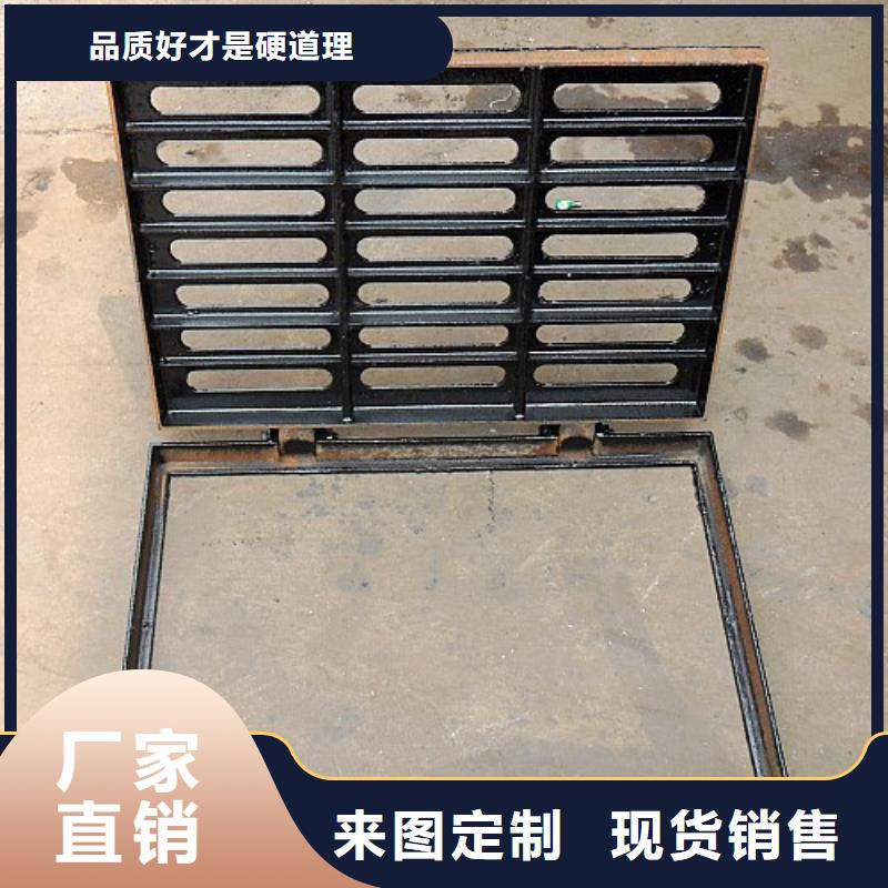 镀锌雨水篦子型号齐全