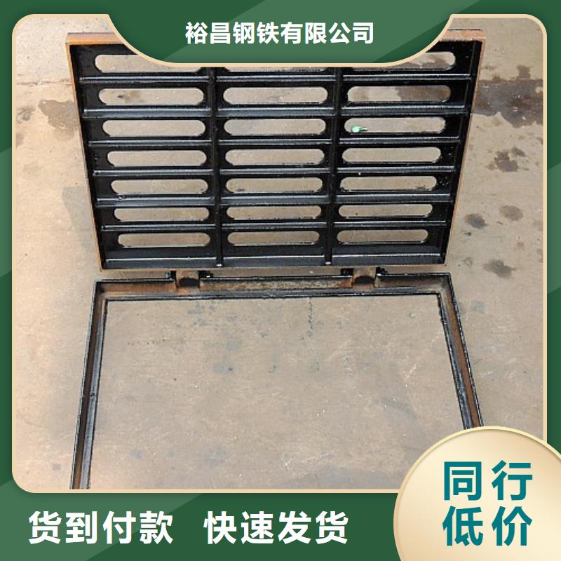 镀锌雨水篦子价格低
