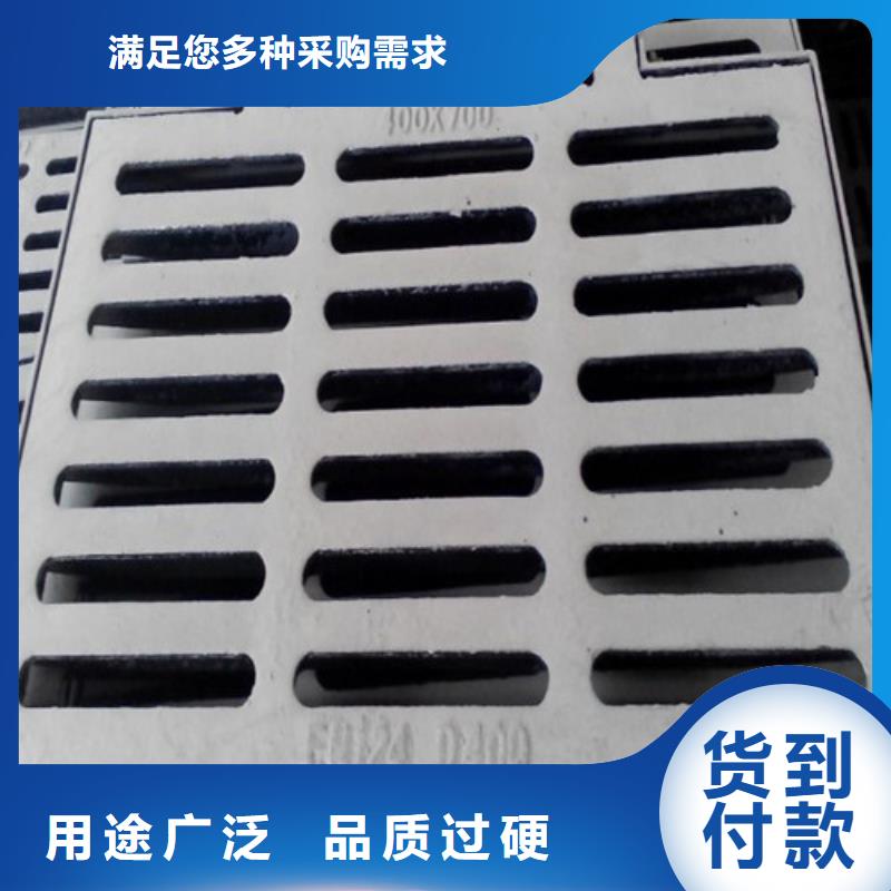 A15球磨铸铁单篦子品质放心
