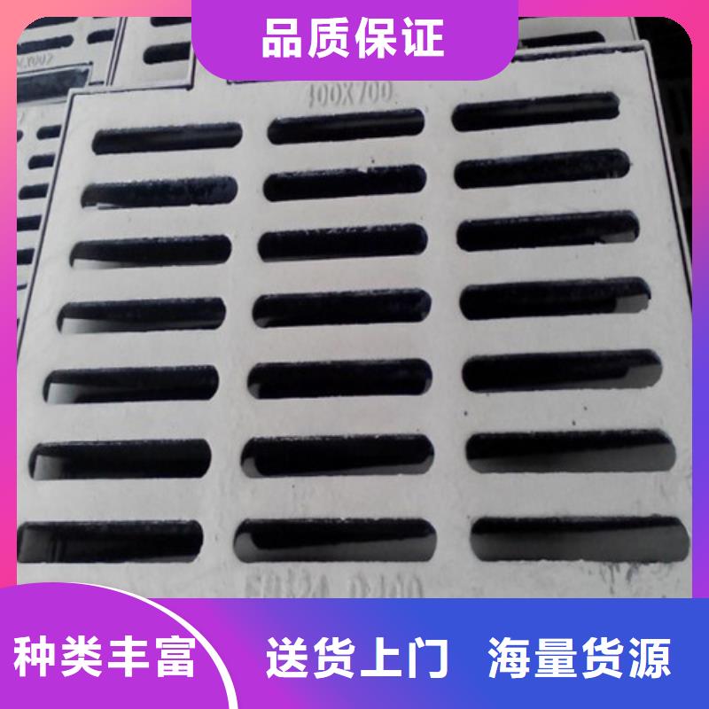 双开篦子球磨铸铁发货及时