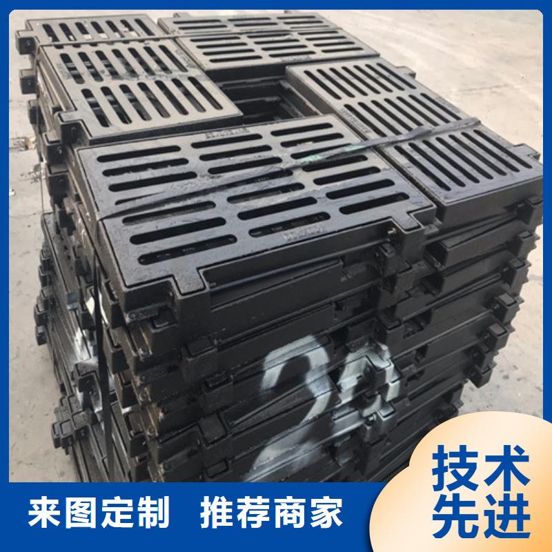 支持定制的球墨铸铁单篦380*500经销商