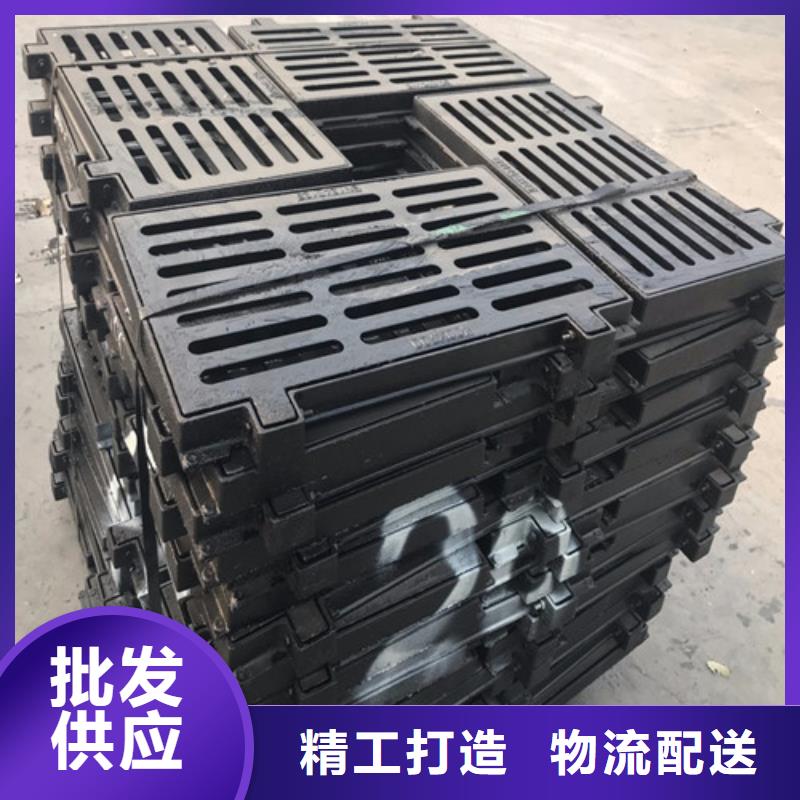 球墨铸铁单篦400*600质量放心