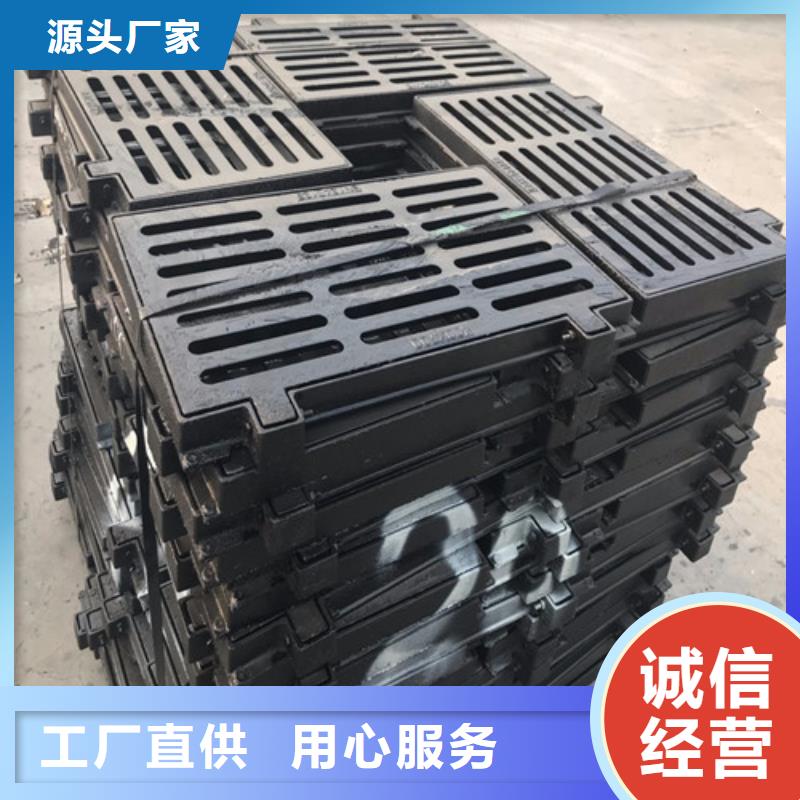 销售球墨铸铁连开篦子_品牌厂家