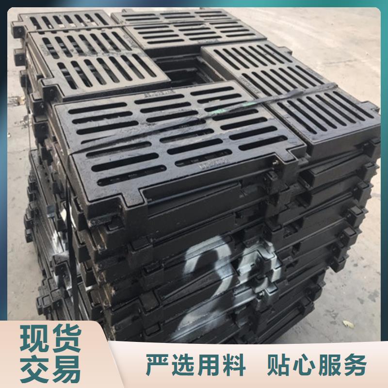 球墨铸铁套篦380*680全国走货