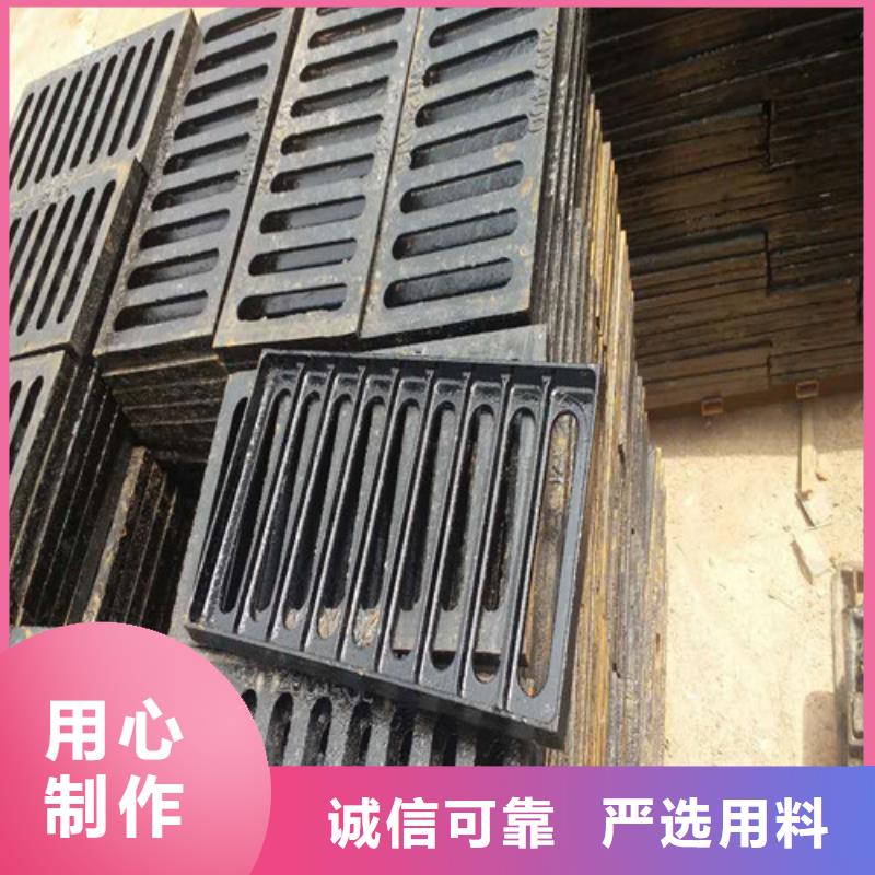 连体球墨铸铁篦子值得信赖