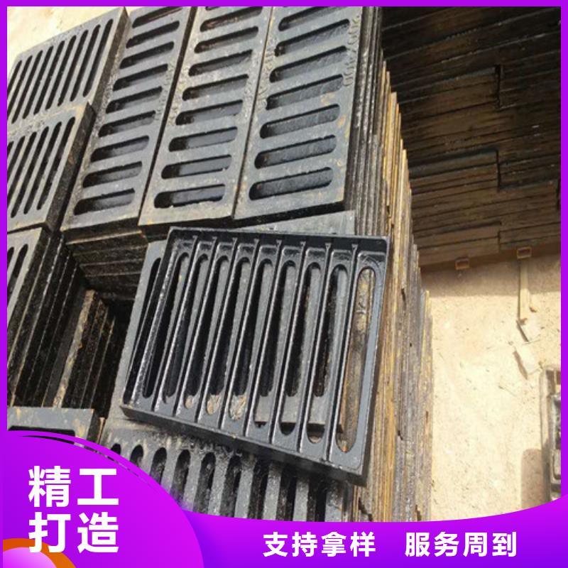 下水道球墨铸铁篦子型号齐全