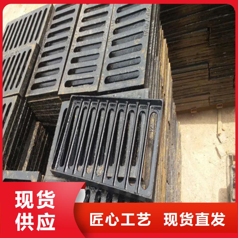海绵城市专用溢流井篦子现货报价