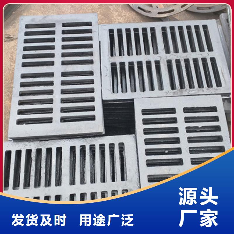 电缆沟盖板生产