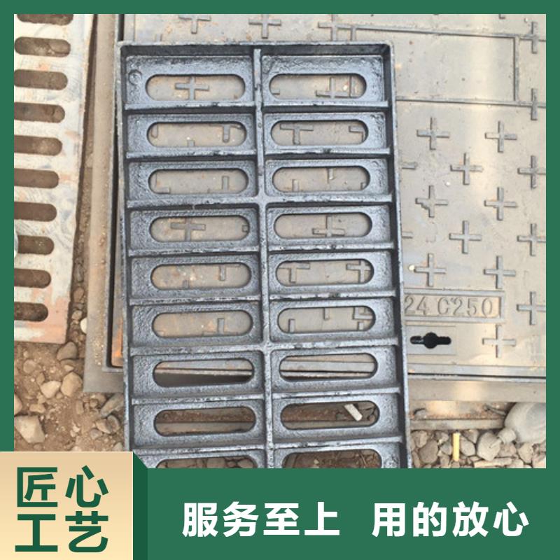 【球墨铸铁篦子】-DN100球墨铸铁管精益求精当地品牌