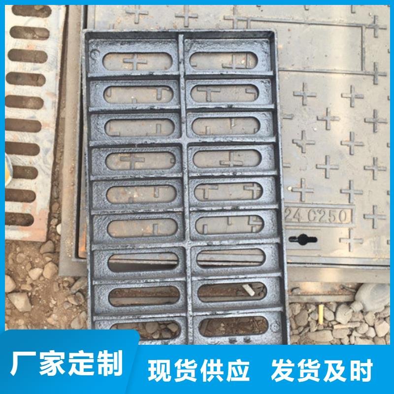 D400球磨铸铁单篦子性价比高