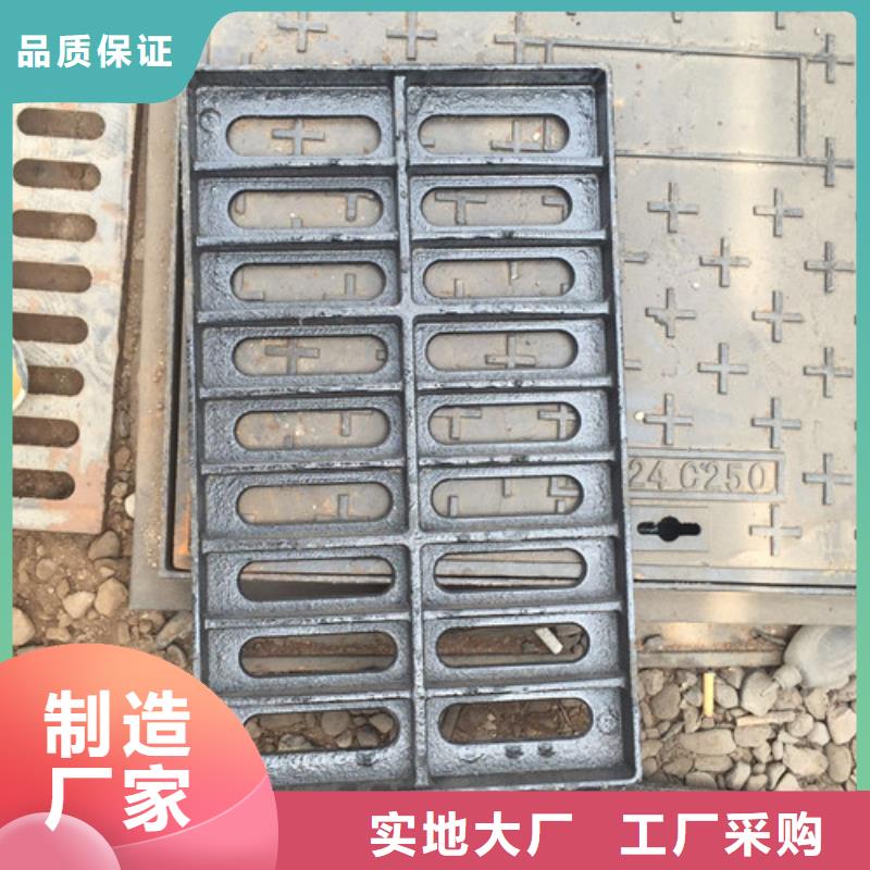 价格合理的D400球墨铸铁套篦子生产厂家