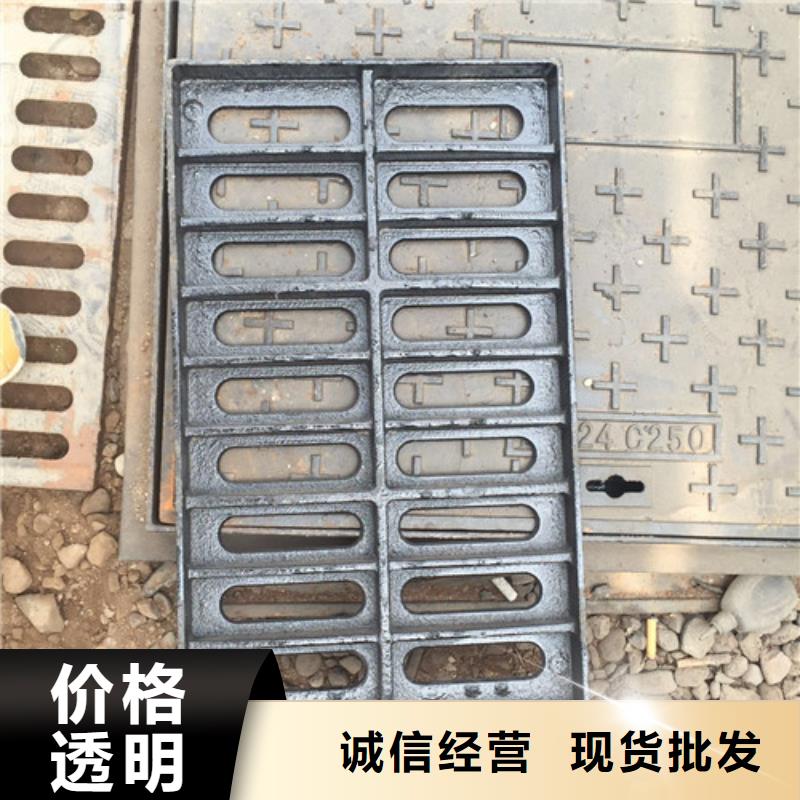 D400球磨铸铁单篦子厂家实力雄厚