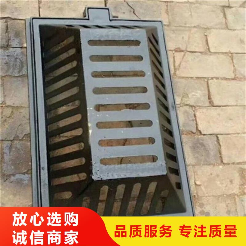 复合树脂篦子厂家现货