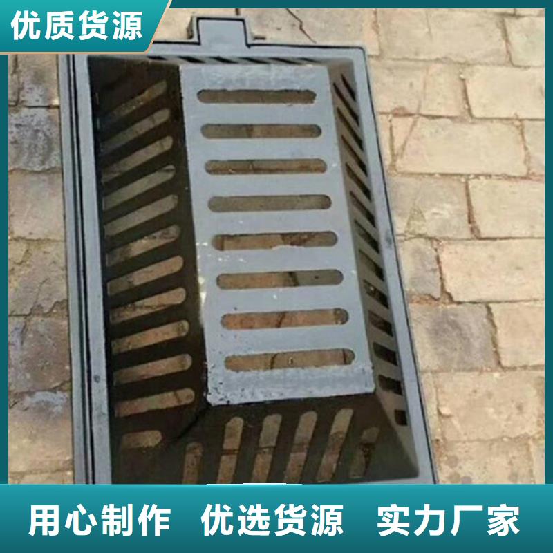 球墨铸铁污水雨水篦子型号齐全