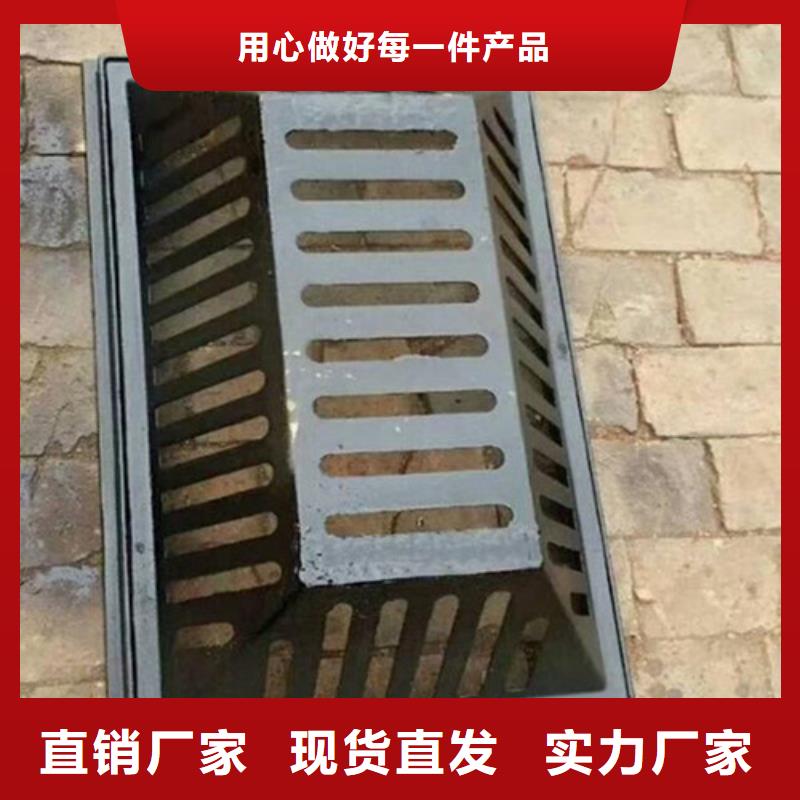 球墨铸铁单篦子质量有保证