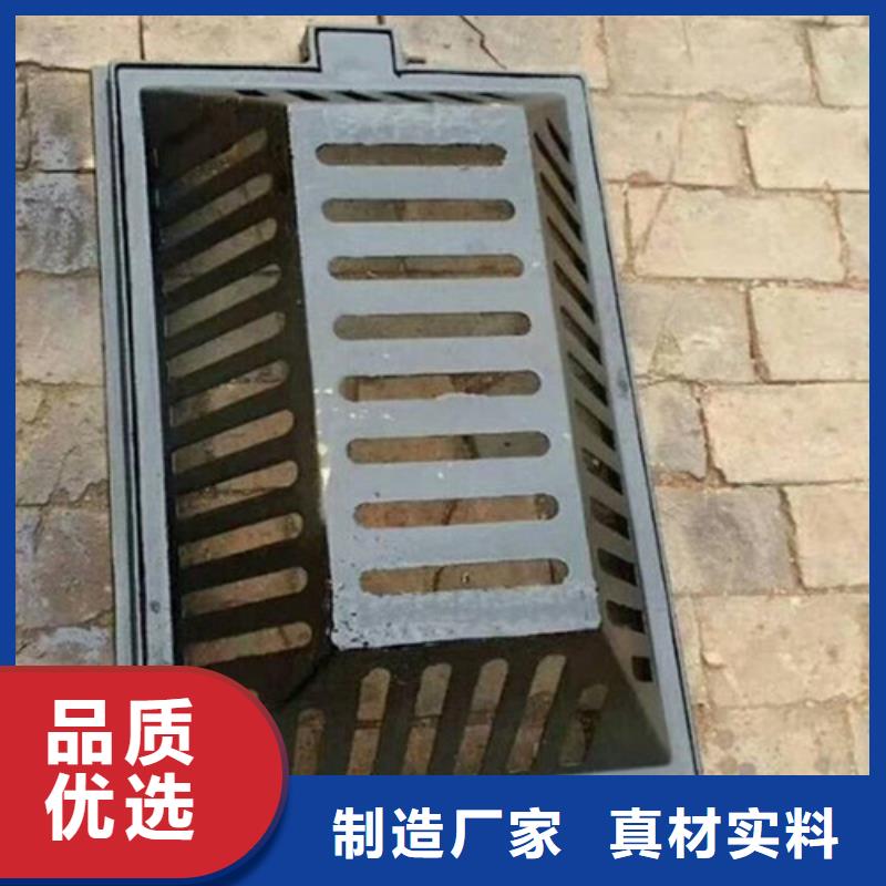 雨水口球墨铸铁篦子源头好货