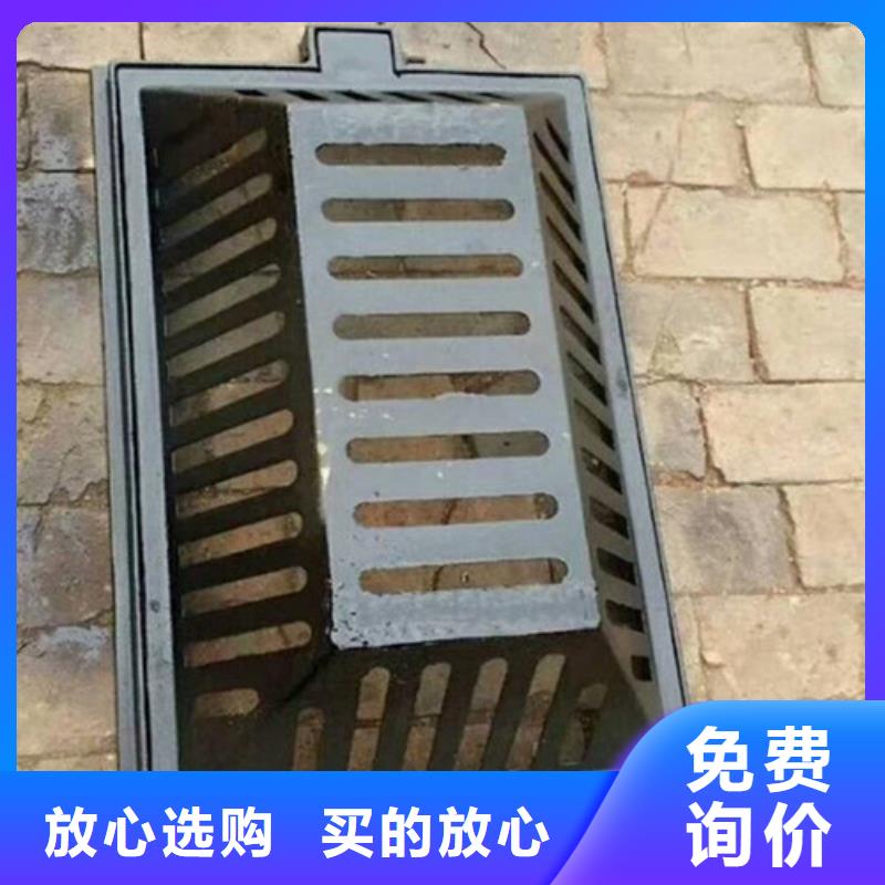连体球墨铸铁篦子值得信赖