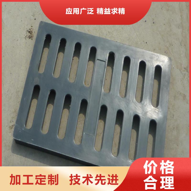定制400*700球墨铸铁套篦的经销商