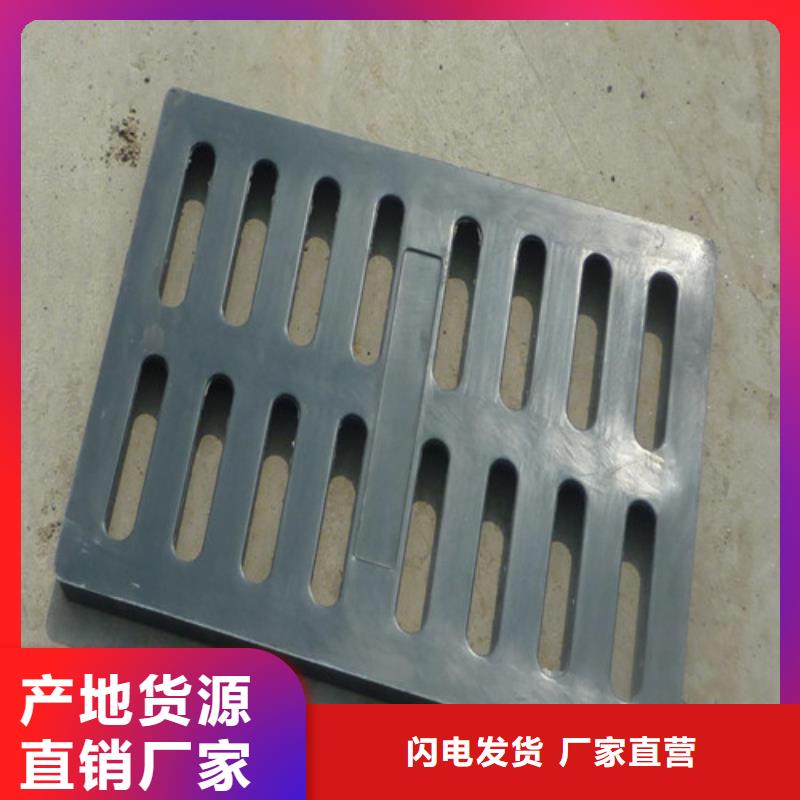 球墨铸铁单篦450*750全国走货