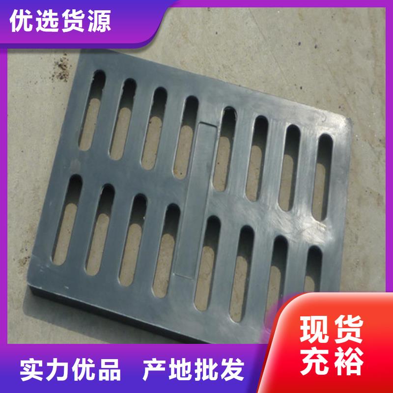 600*600球墨铸铁单篦  800*800球墨铸铁套篦 球墨铸铁中篦子450*750     当天出货