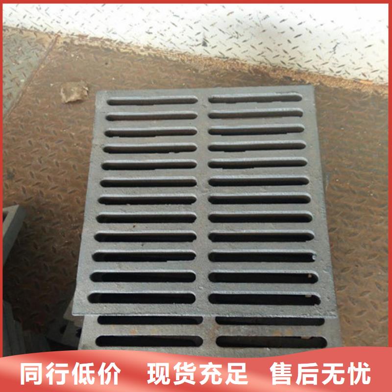 下水道球墨铸铁篦子生产