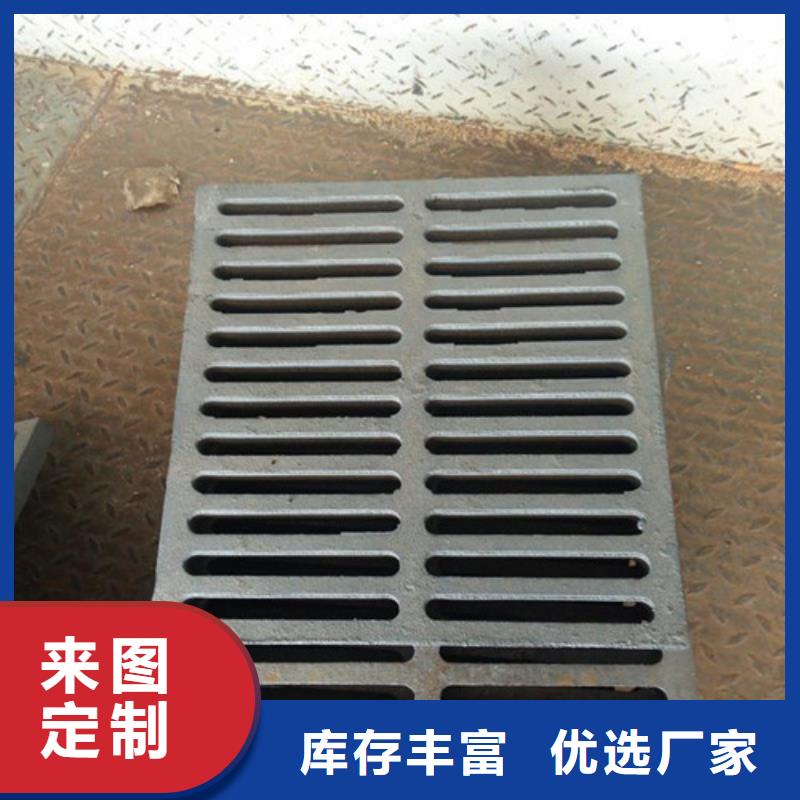 A15球磨铸铁单篦子图片