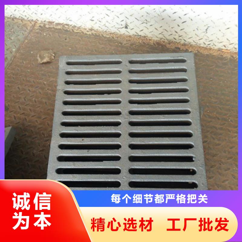球墨铸铁单篦400*600质量放心