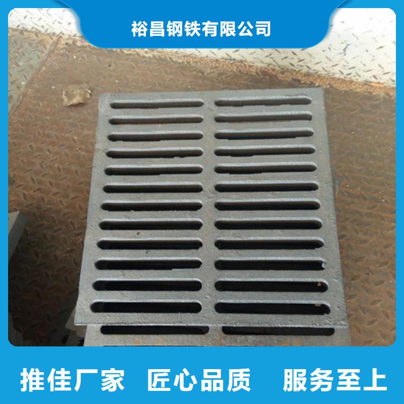 马路球墨铸铁篦子优惠多