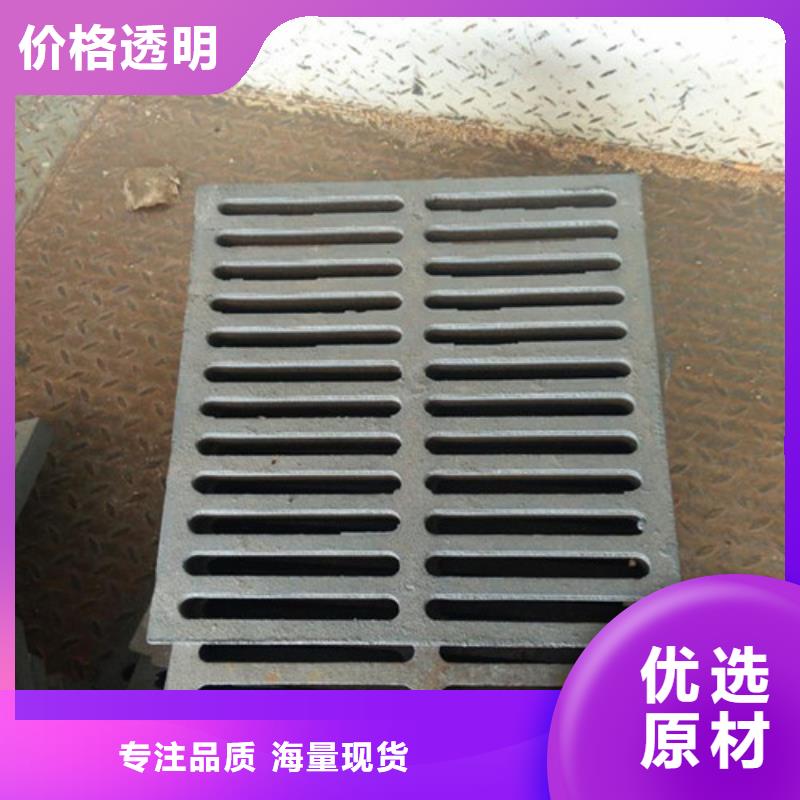 600*600球墨铸铁套篦型号齐全