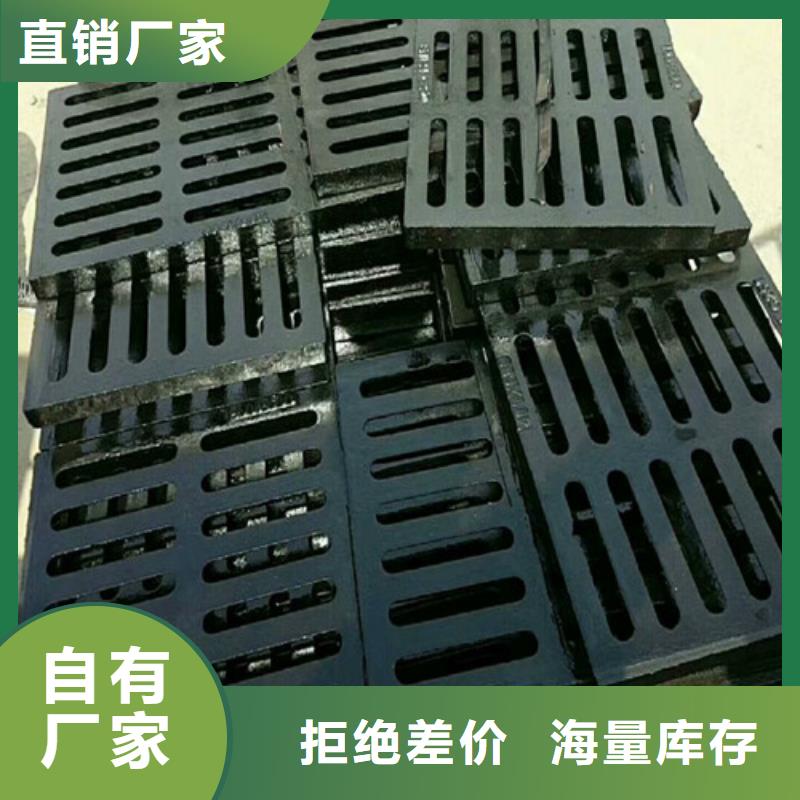 500*500球墨铸铁套篦生产厂家