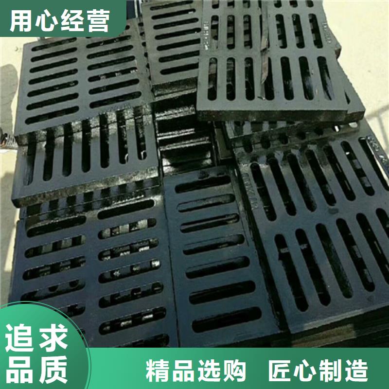 U型雨水篦子球墨铸铁来图定制