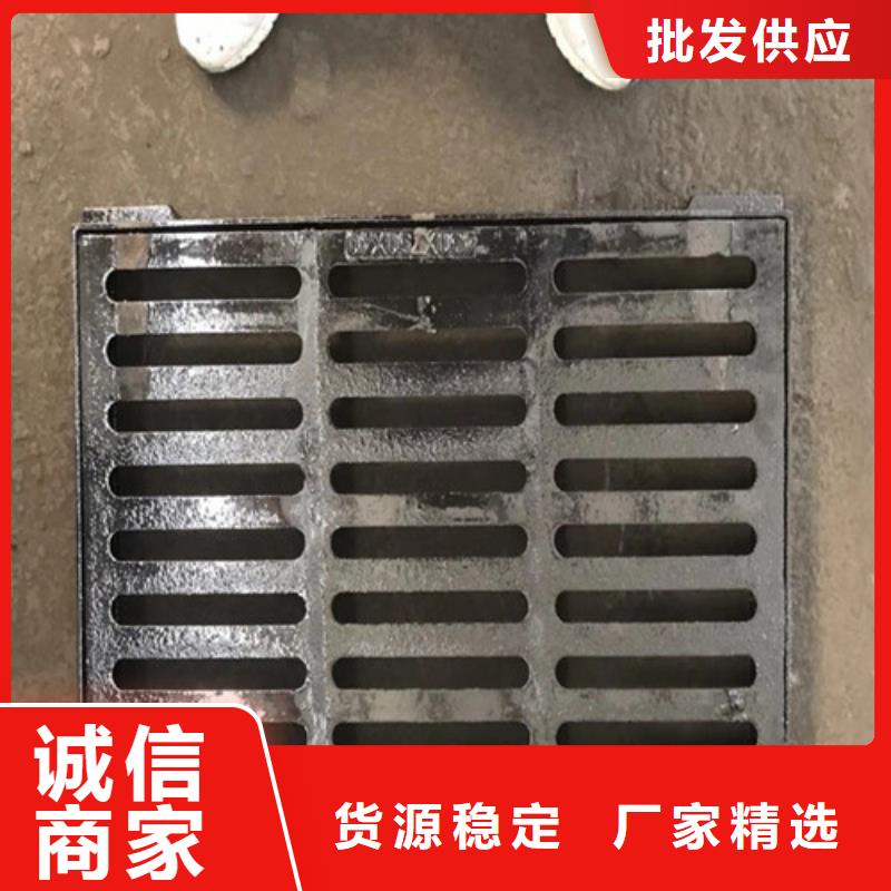 球墨铸铁防盗型雨水篦子制造厂家
