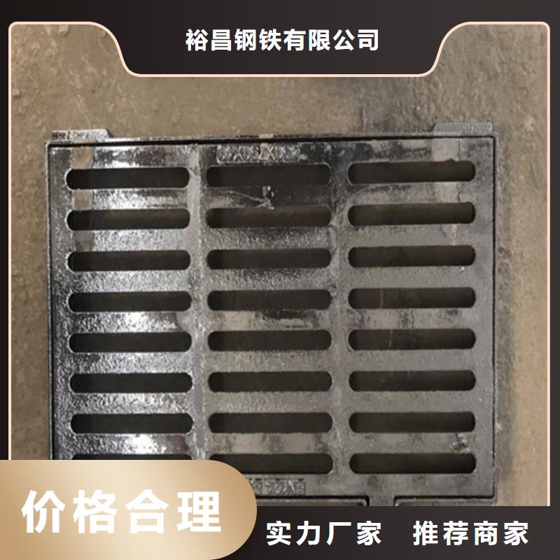 A15球磨铸铁单篦子生产