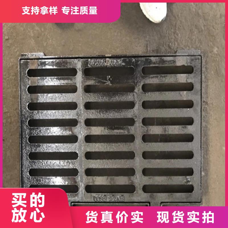 球墨铸铁单篦子质量有保证