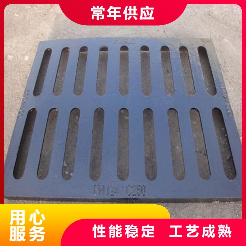 徐水|莲池|石家庄|沧州|承德|邯郸球墨铸铁篦子,【DN150球墨铸铁管】多种工艺-裕昌